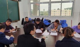 资阳市一中老师爆料视频,揭秘教育行业背后真相