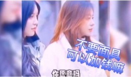 搞笑爆料采访视频合集,笑料百出！搞笑爆料视频合集盘点